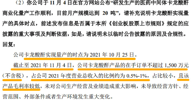 2025-2024全年准确内部彩全年免费资料资料-文明解释解析落实