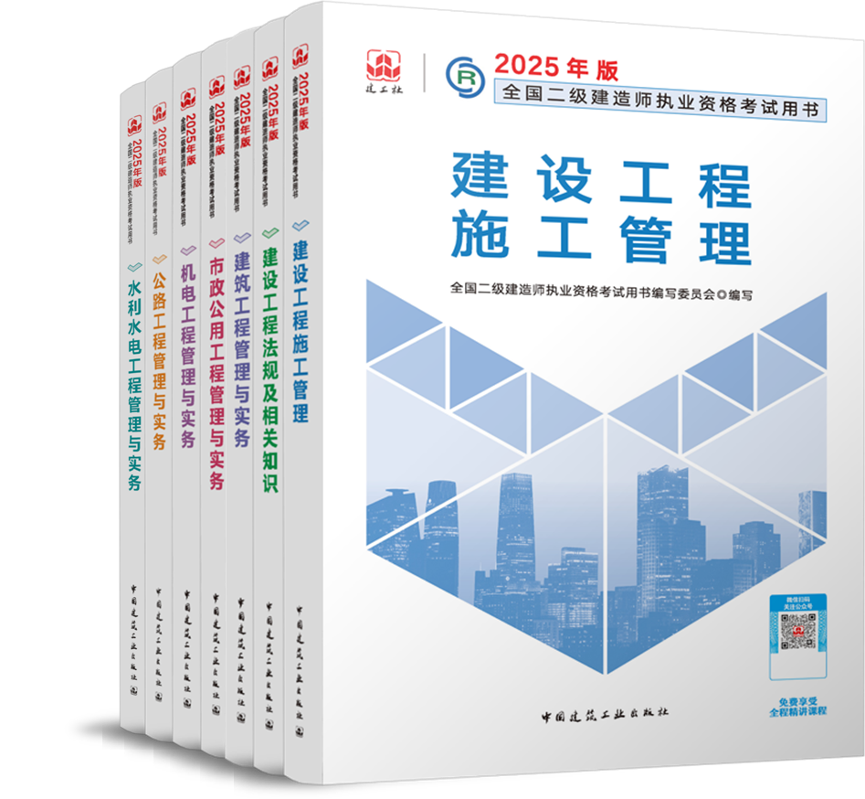 2025-2024全年正版资料免费资料大全中特-精选解释解析落实