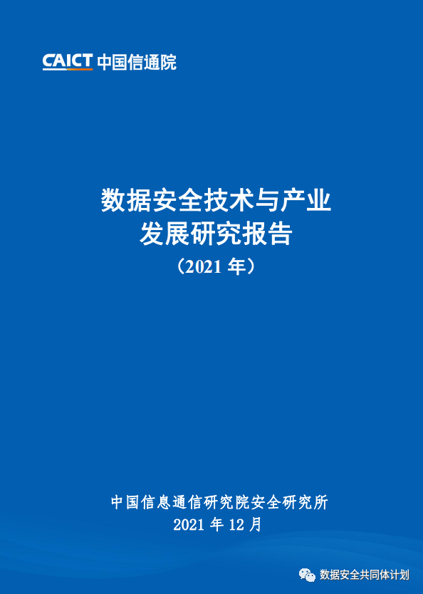 新澳门一肖一码中恃-综合研究解释落实