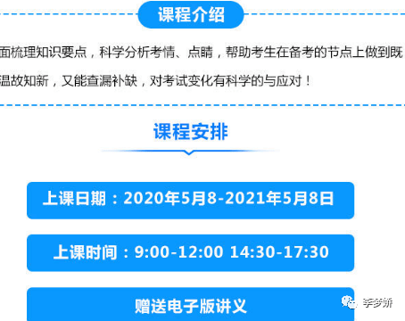 2025-2024全年澳门新正版免费资料大全精准24码-电信讲解解释释义