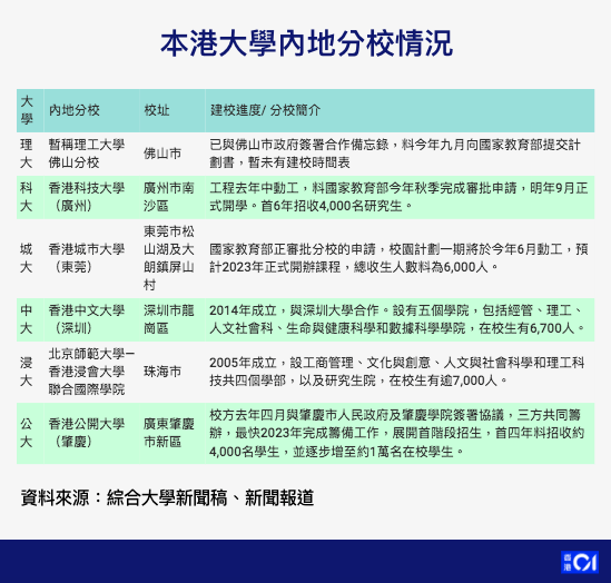 2025-2024全年新澳门正版免费资料正题-文明解释解析落实