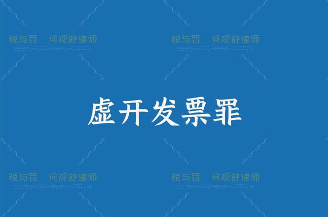 2025-2024澳门最精准正版免费大全,实用释义解释落实