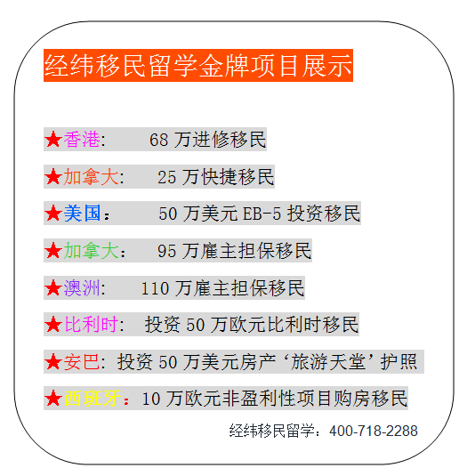 2025-2024全年澳门新正版免费资料大全大全65期-联通解释解析落实