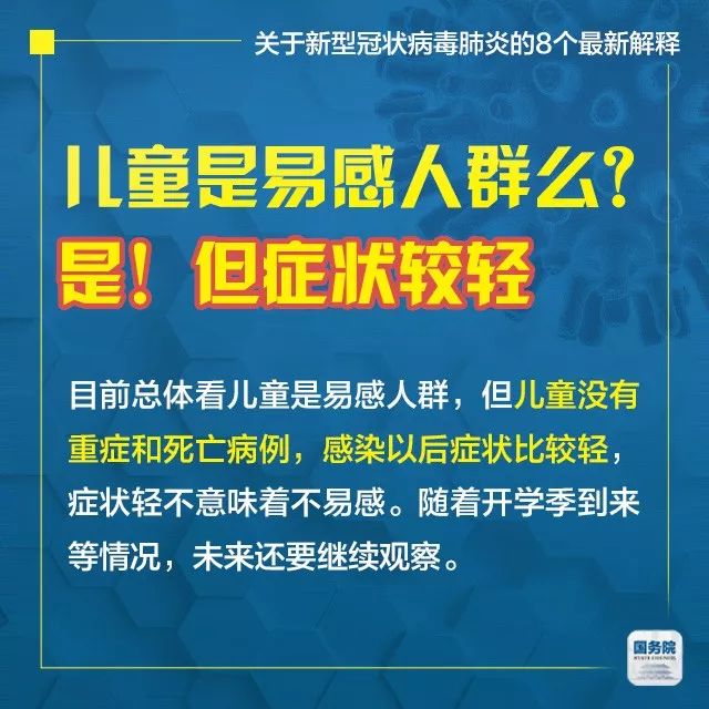 2025-2024全年新澳门正版免费资料挂牌灯牌-全面释义解释落实