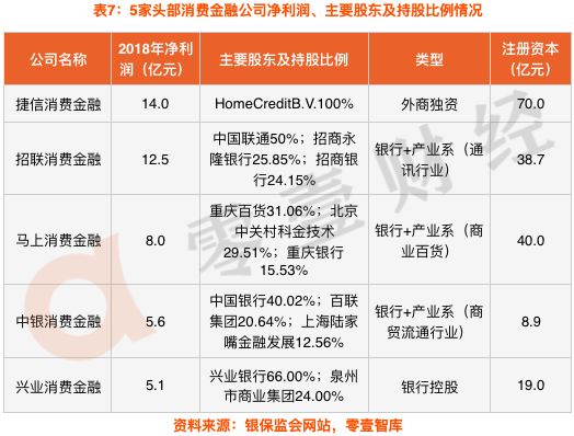 澳门一码一肖一特一中在澳门合法吗-联通解释解析落实