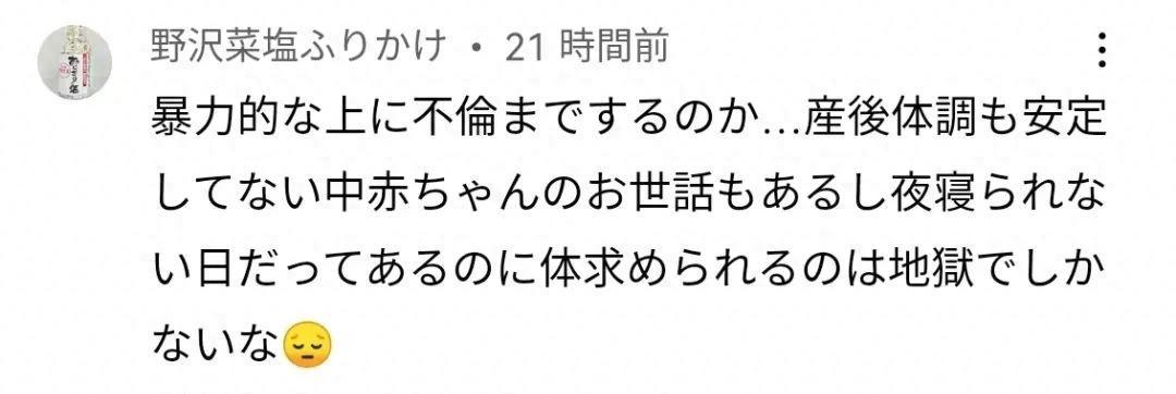 四个月打胎需要多少钱，深入了解与全面解析