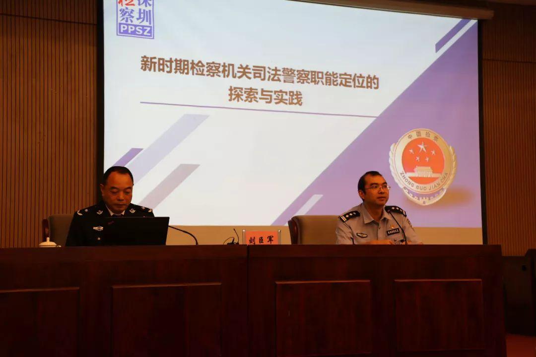 广东省警察协会，推动警务工作的重要力量