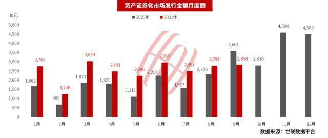 房产中介巨头，引领行业变革，塑造市场格局