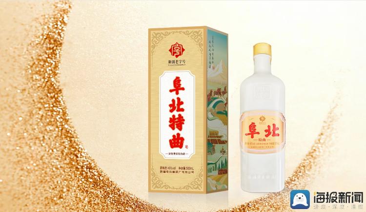 广东米酒有限公司，传统酿酒工艺的典范与现代企业经营理念的融合